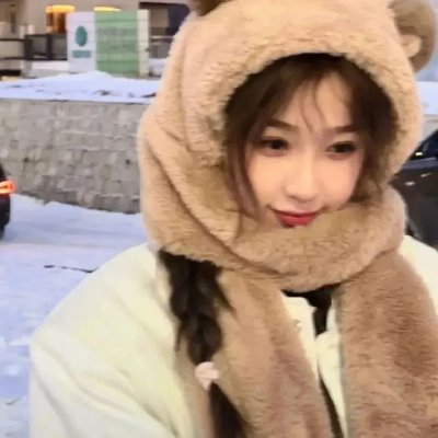 无惧的爱